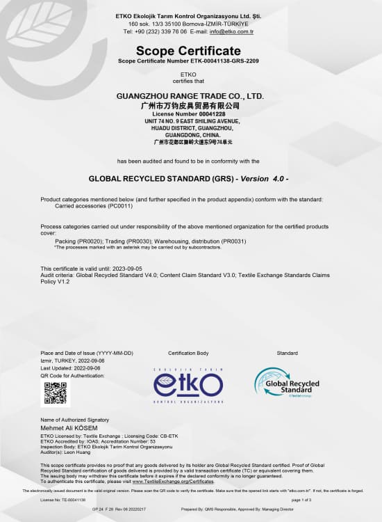 Homepage_Certificate-GRS image